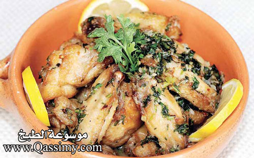      how to make chicken wings recipes in arabic