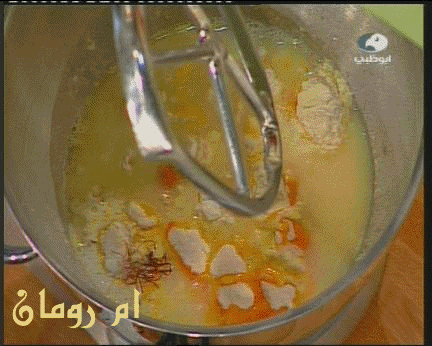 http://www.qassimy.com/up/users/qassimy/luqaimat-manal-recipes-custard.gif