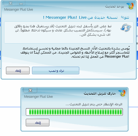 http://www.qassimy.com/up/users/wahd/msn_470_bls_1.gif