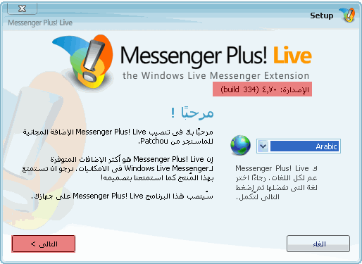 http://www.qassimy.com/up/users/wahd/msn_470_bls_2.gif