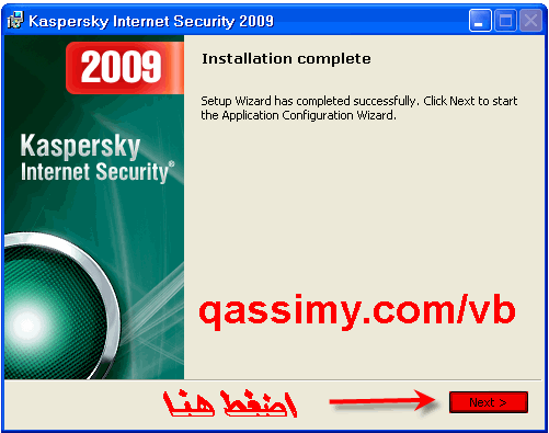 http://www.qassimy.com/up/users/wahd/qassimy_kis_11.gif
