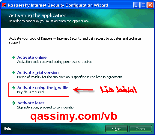 http://www.qassimy.com/up/users/wahd/qassimy_kis_13.gif