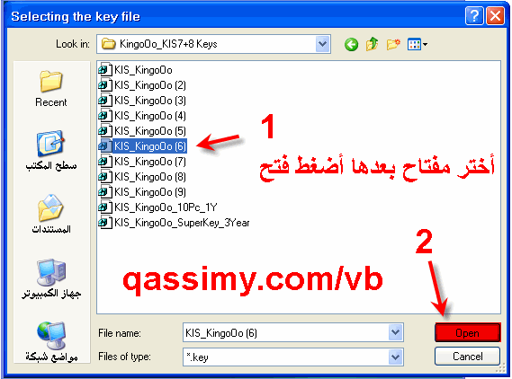 http://www.qassimy.com/up/users/wahd/qassimy_kis_15.gif