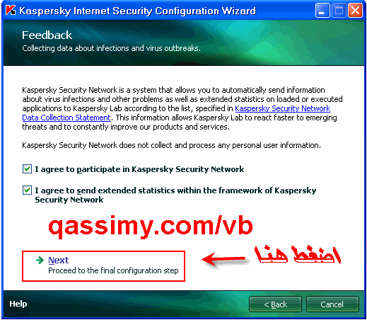 http://www.qassimy.com/up/users/wahd/qassimy_kis_19.gif