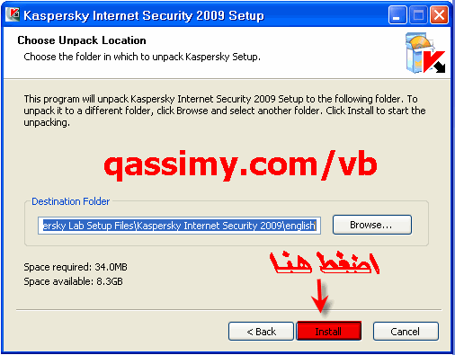 http://www.qassimy.com/up/users/wahd/qassimy_kis_2.gif