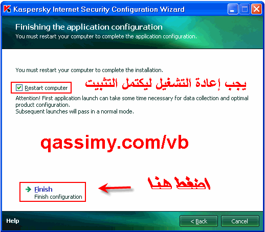 http://www.qassimy.com/up/users/wahd/qassimy_kis_21.gif