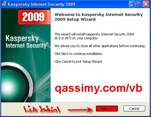 http://www.qassimy.com/up/users/wahd/qassimy_kis_6.gif