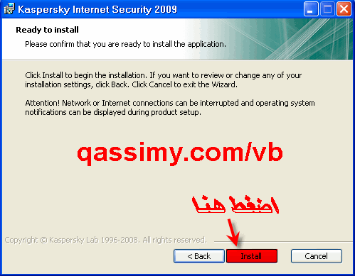 http://www.qassimy.com/up/users/wahd/qassimy_kis_9.gif