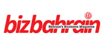 Bahrain's leading online business news magazine Online bahrain newspapers in english