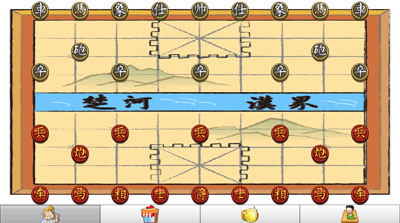 chinese chess board game flash free online